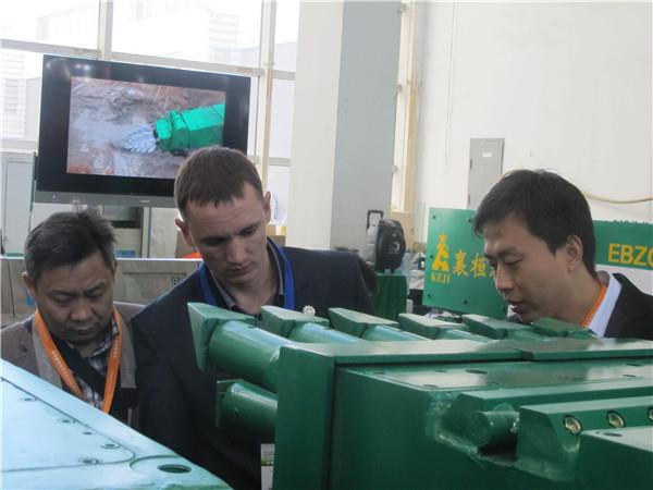 第十六屆北京國際煤炭采礦技術(shù)交流及設備展會